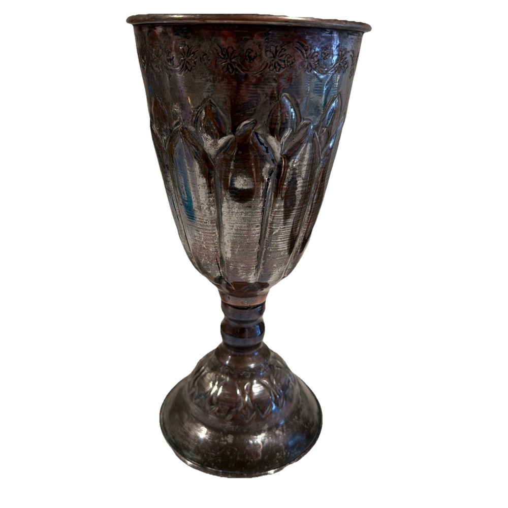 Vtg Tin Washed Copper? Chalice Goblet Vase Marked GS Made In Egypt 10"